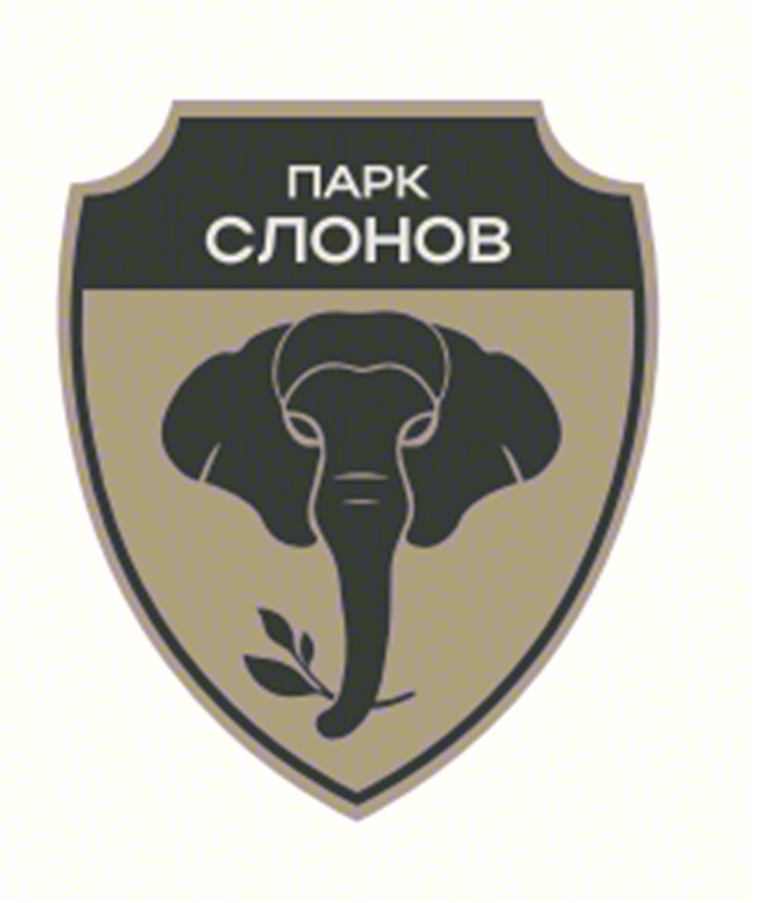 ПАРК СЛОНОВ