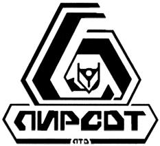 Изображение товарного знака (изобразительный знак)
