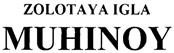 Изображение товарного знака (изобразительный знак)