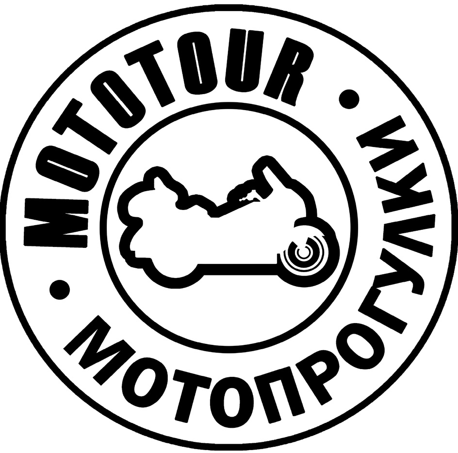 MOTOTOUR • ИЖИ • МОТОПРОГУЛКИ