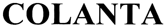 (изобразительный знак)