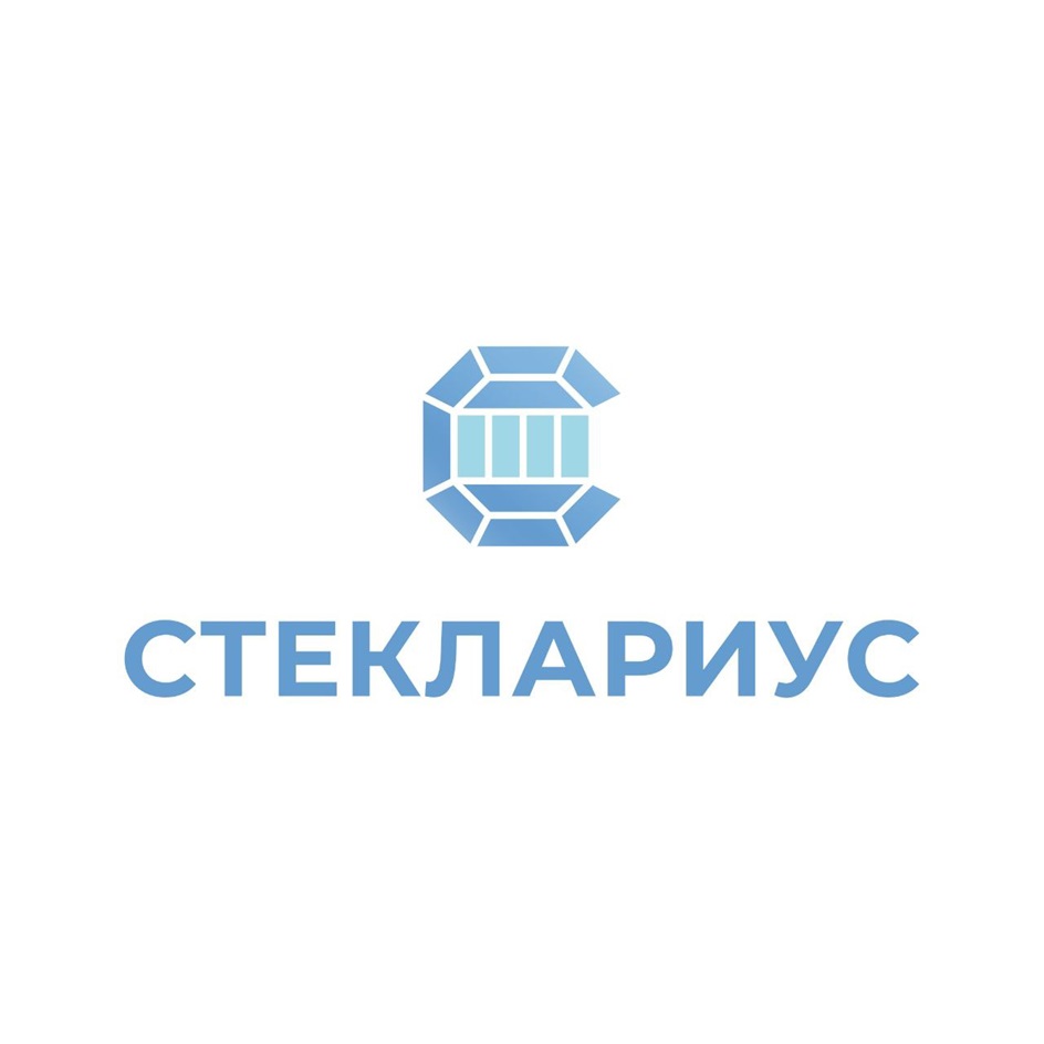 СТЕКЛАРИУС