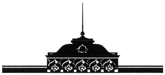Изображение товарного знака (изобразительный знак)