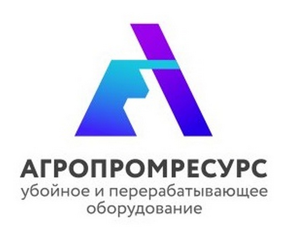 АГРОПРОМСУРС убойное и перерабатывающее оборудование