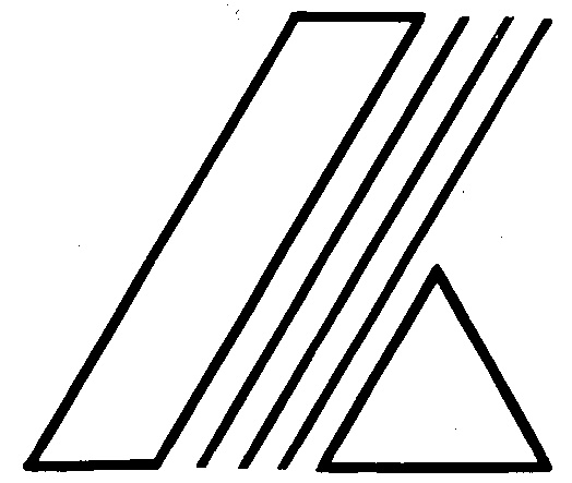 (изобразительный знак)