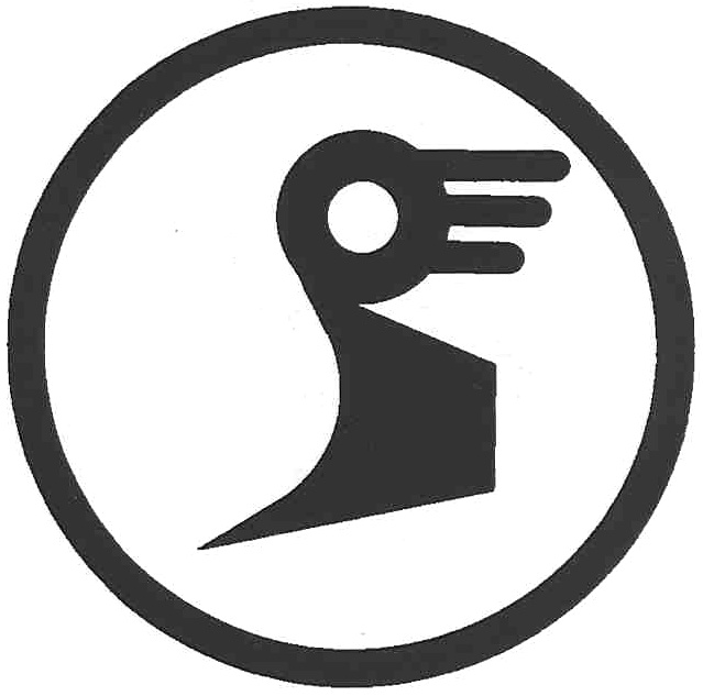 (изобразительный знак)