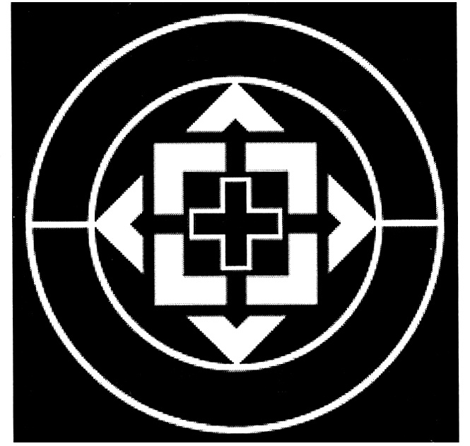 Изображение товарного знака (изобразительный знак)
