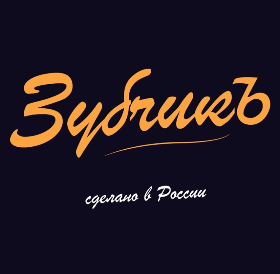Изображение товарного знака (изобразительный знак)