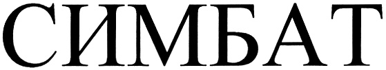 Изображение товарного знака (изобразительный знак)