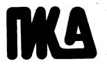 ИКА