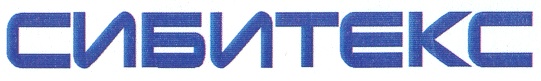 СИБИТЕКС