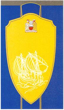 (изобразительный знак)