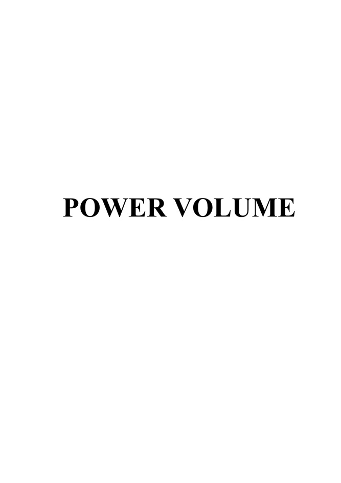 POWER VOLUME