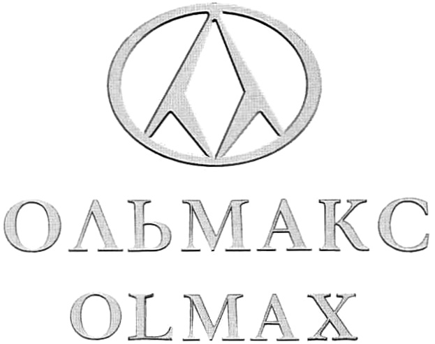 Изображение товарного знака (изобразительный знак)