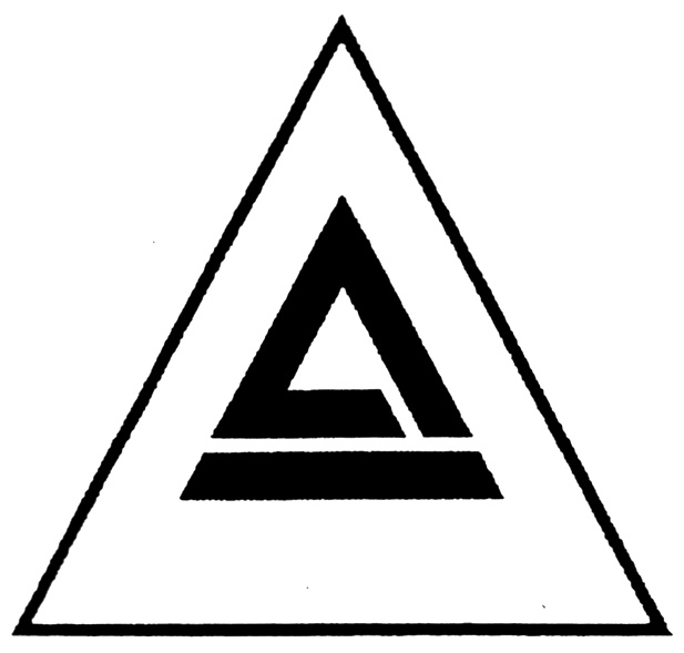 (изобразительный знак)