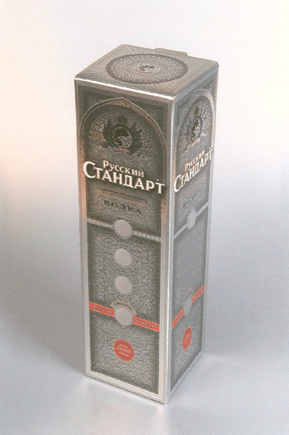 (изобразительный знак)
