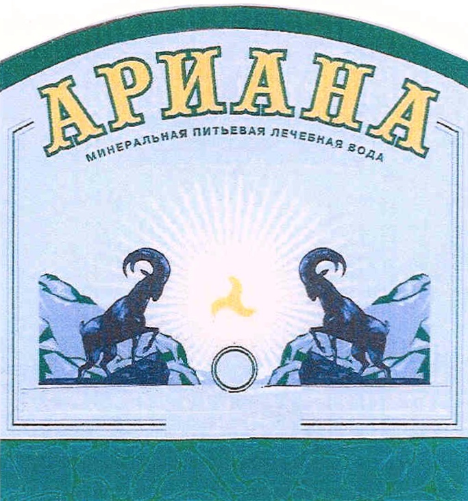 Изображение товарного знака (изобразительный знак)