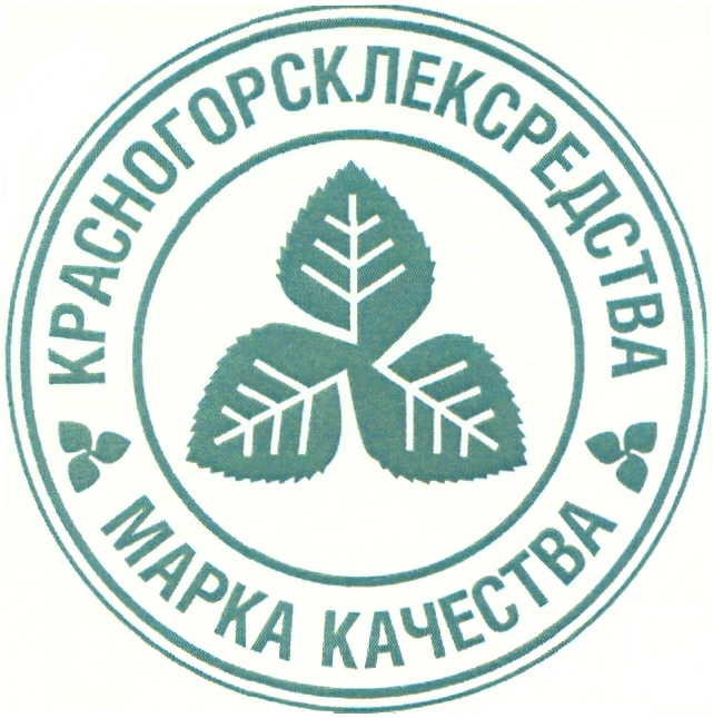 Изображение товарного знака (изобразительный знак)