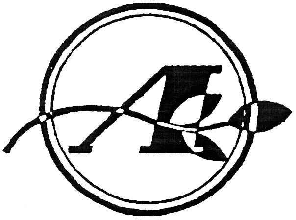 (изобразительный знак)