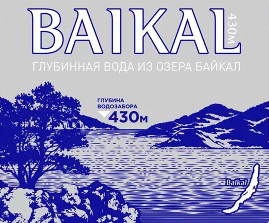 Изображение товарного знака (изобразительный знак)