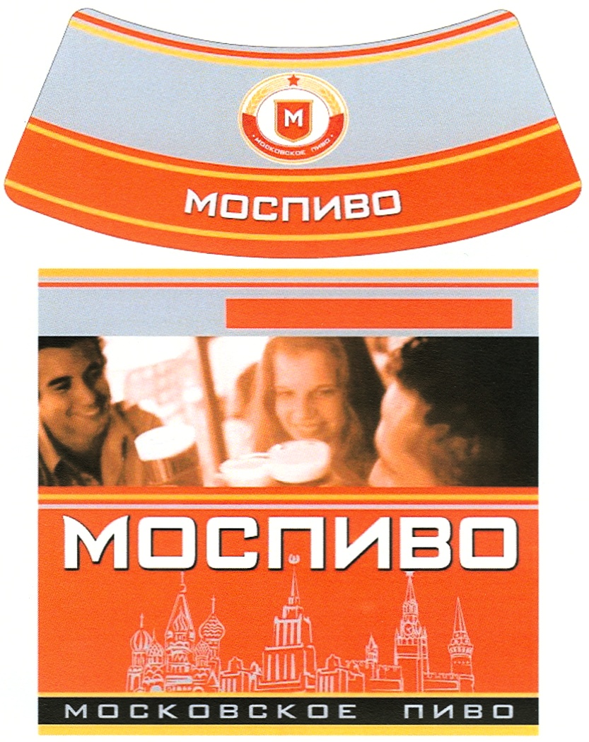 Изображение товарного знака (изобразительный знак)