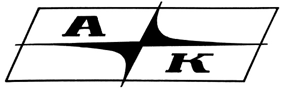 (изобразительный знак)
