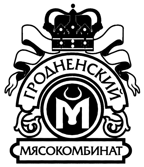 (изобразительный знак)
