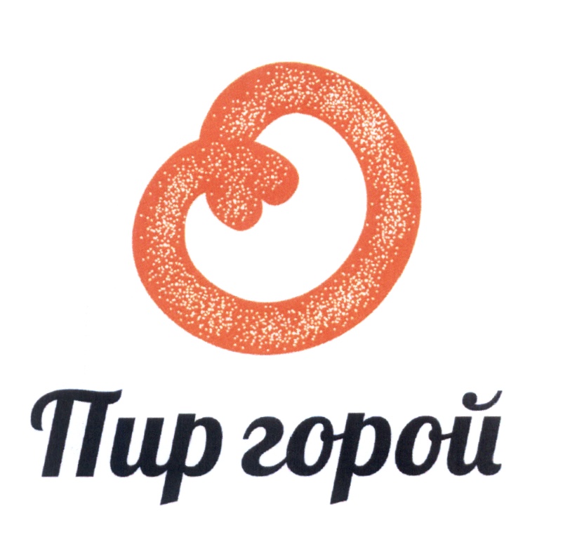 Изображение товарного знака Тир горой