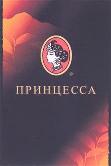 Изображение товарного знака (изобразительный знак)