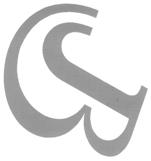 (изобразительный знак)