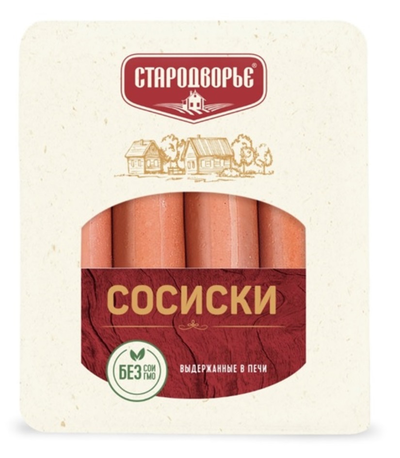 СТАРОДВОРЬЕ СОСИСКИ БЕЗ сои ГМО ВЫДЕРЖАННЫЕ В ПЕЧИ