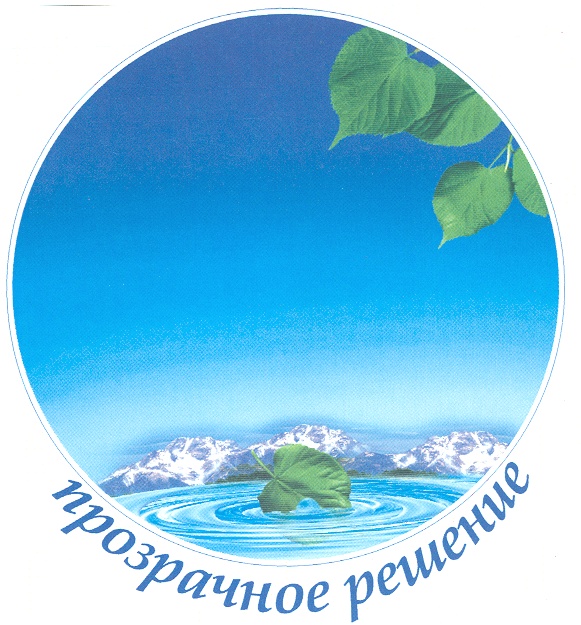 Изображение товарного знака (изобразительный знак)