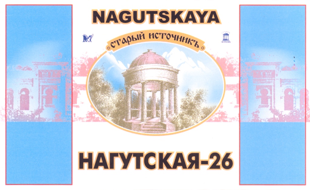 (изобразительный знак)