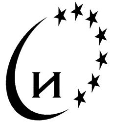 Изображение товарного знака (изобразительный знак)