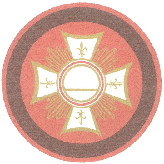 (изобразительный знак)