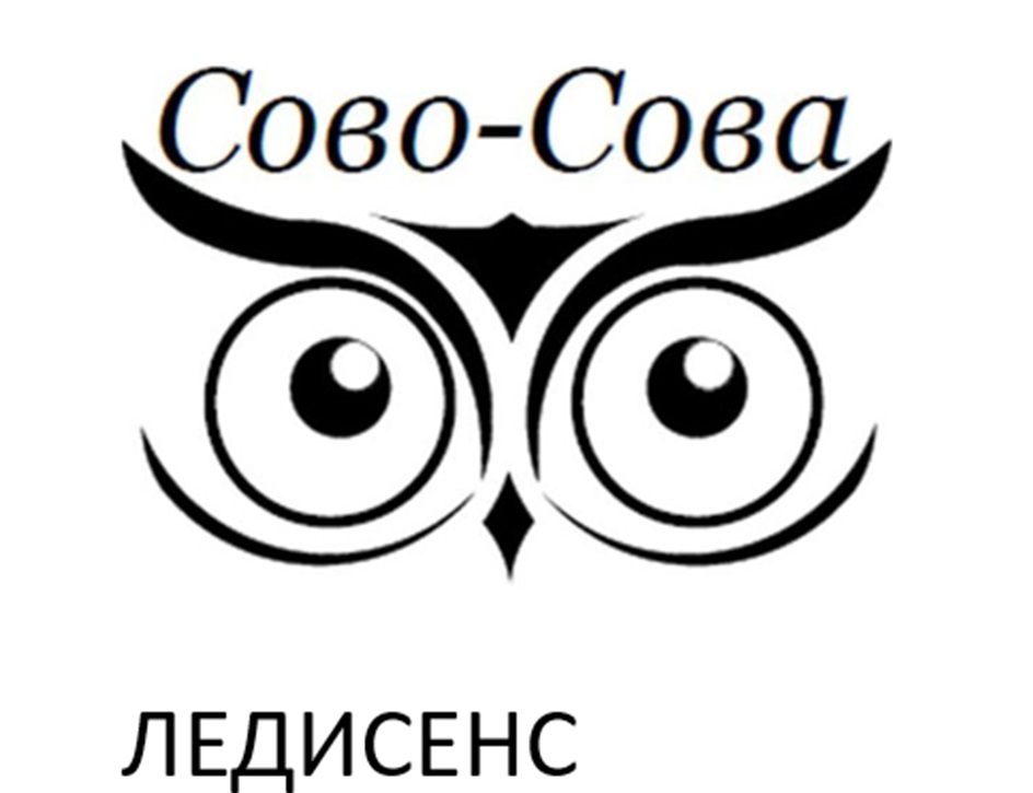 Изображение товарного знака (изобразительный знак)