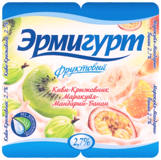 Изображение товарного знака (изобразительный знак)