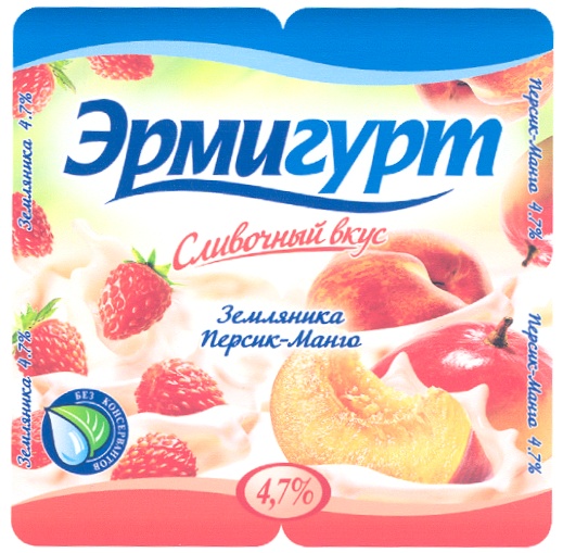 Изображение товарного знака (изобразительный знак)