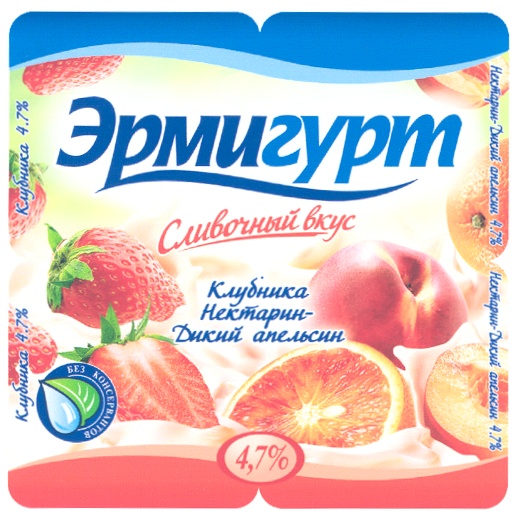 Изображение товарного знака (изобразительный знак)