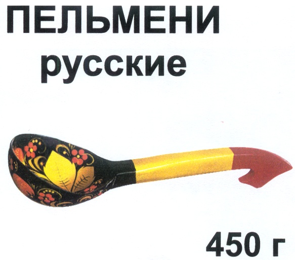Изображение товарного знака (изобразительный знак)