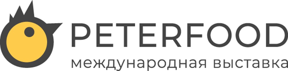 PETERFOOD международная выставка
