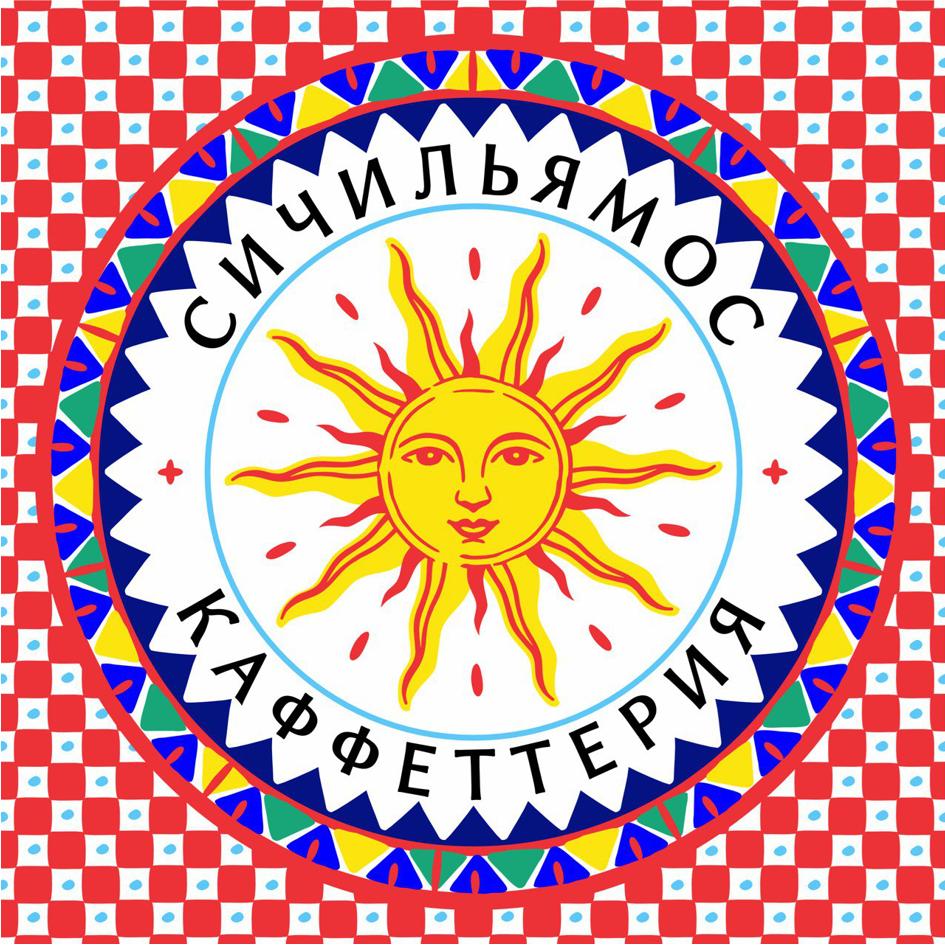 Изображение товарного знака (изобразительный знак)