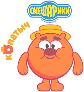 (изобразительный знак)