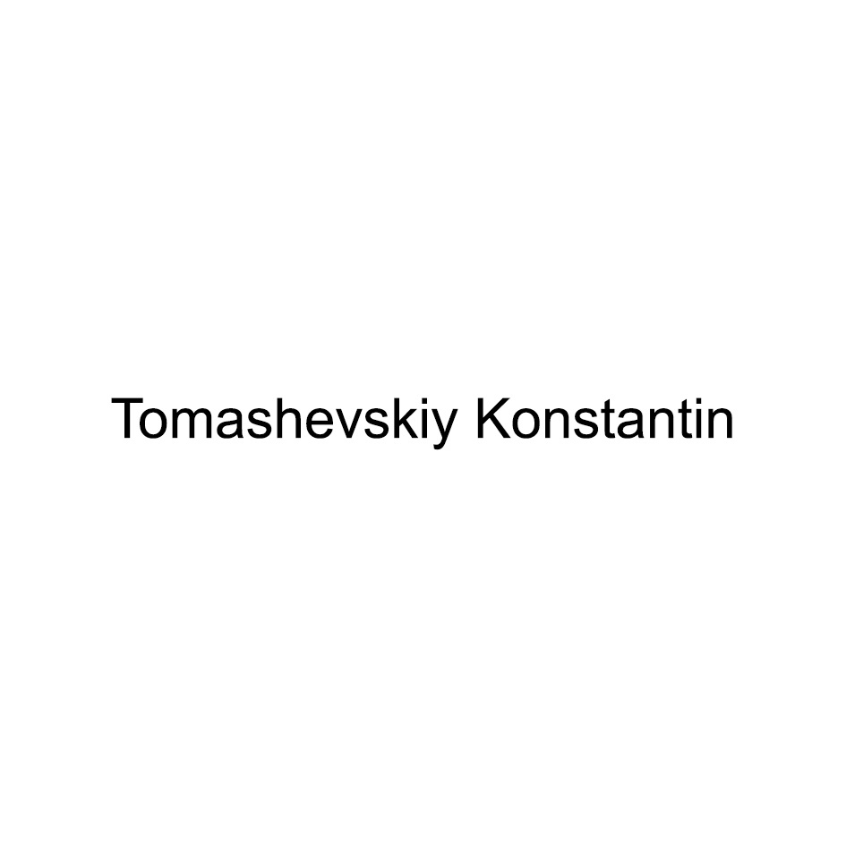 Изображение товарного знака (изобразительный знак)