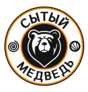 СЫТЫЙ МЕДВЕДЬ