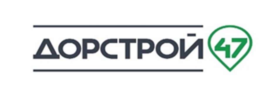 ДОРСТРОЙ 47