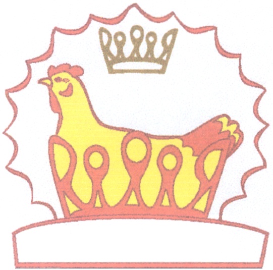 (изобразительный знак)