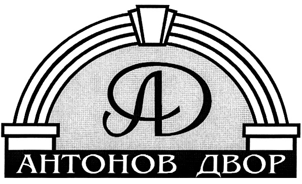 Изображение товарного знака (изобразительный знак)