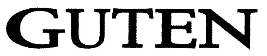 (изобразительный знак)
