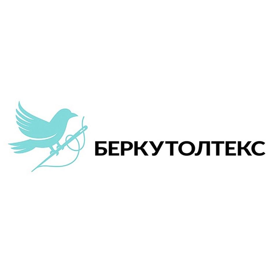 БЕРКУТОЛТТЕКС